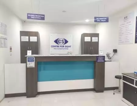 centre_for_sight_eye_hospital_sapna_sangeeta_indore_reception-min