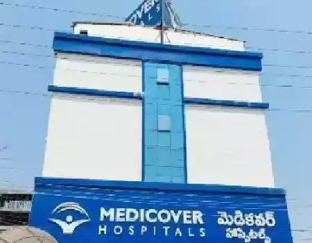 medicover_hospital_chandanagar_building-min
